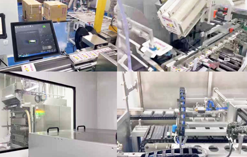 工业自动化在条包机生产中的应用